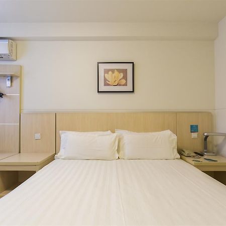 Jinjiang Inn - Rizhao Haiqu Park Экстерьер фото